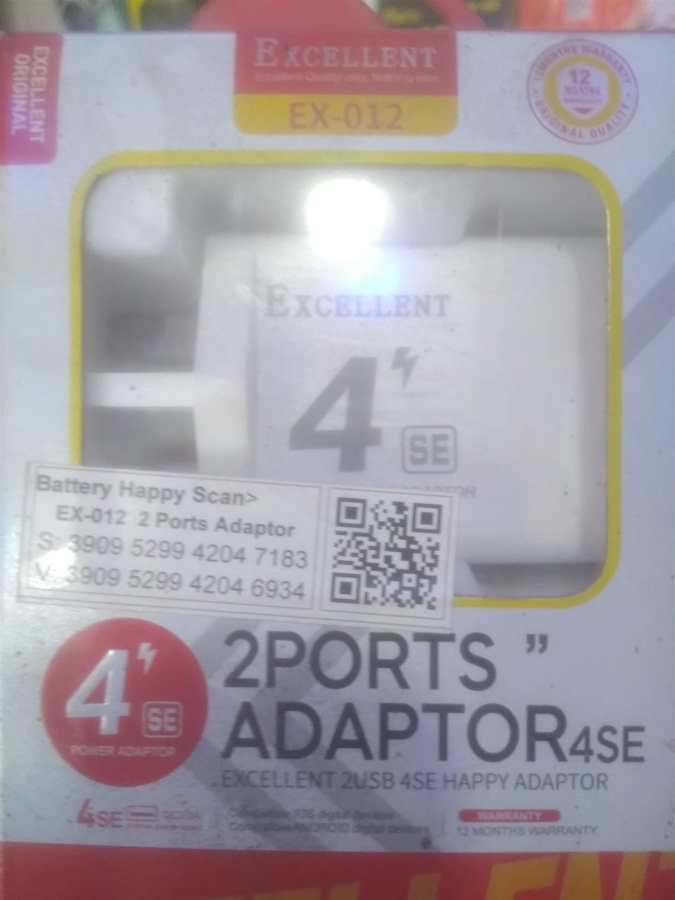 2PORTS ADAPTOR
