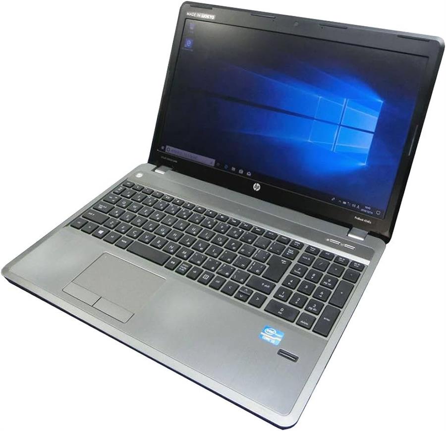 Uk Used Laptops Available at Affordable