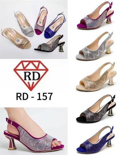 R d fashion