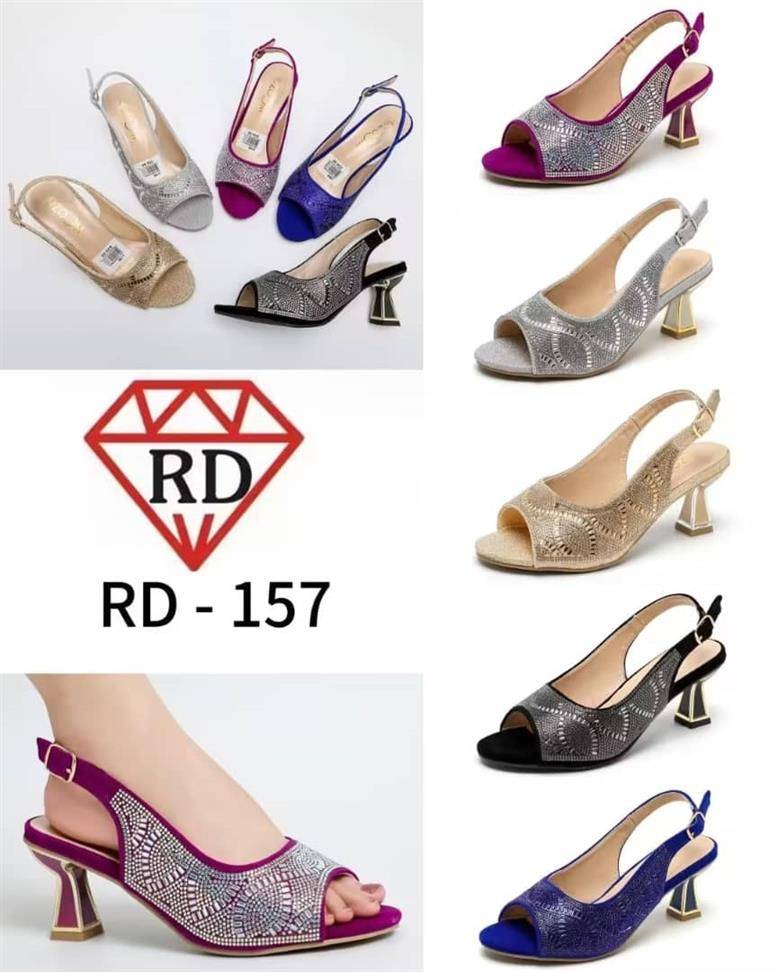R d fashion