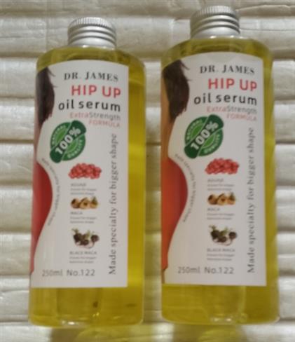 Dr. James Hip Up Oil Serum for Butt Enla