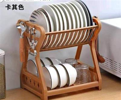 Plate racks