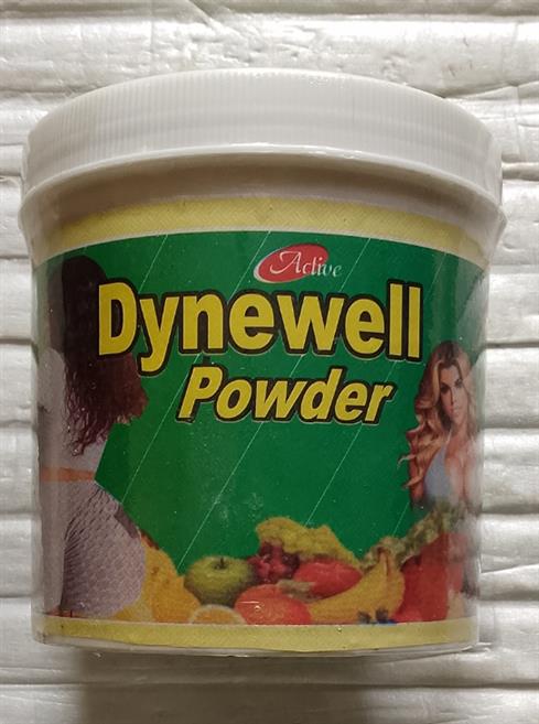 Active Dynewell Powder for Butt Breast