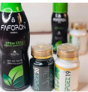 FAFORLIFE Products