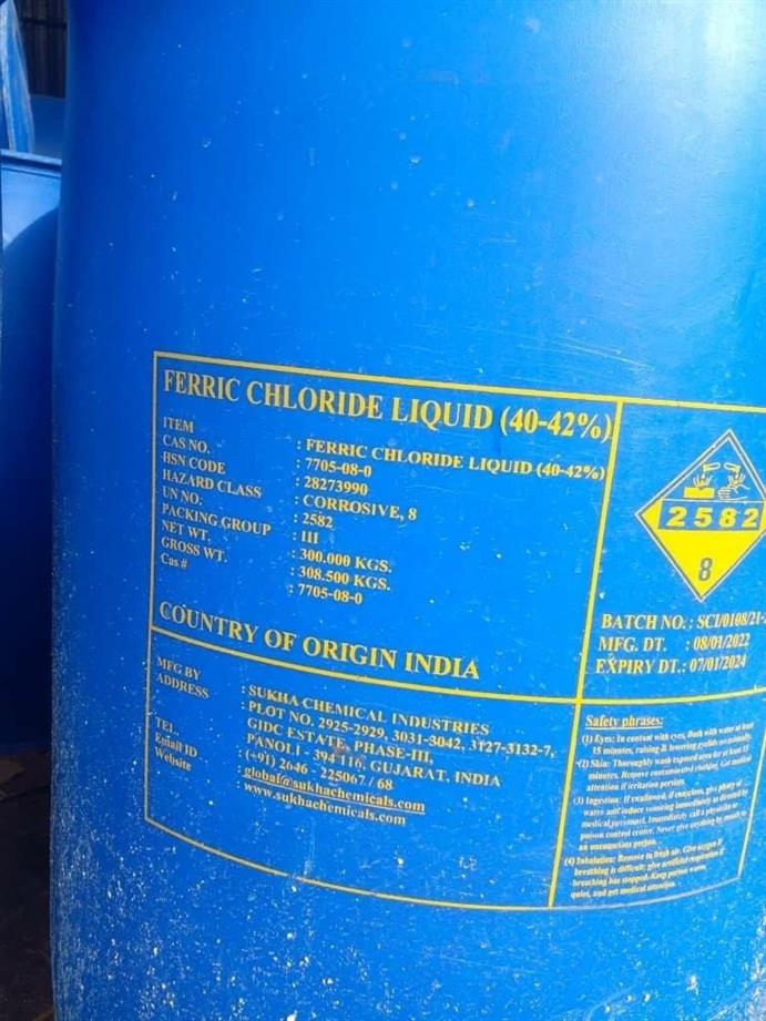 FERRIC CHLORIDE