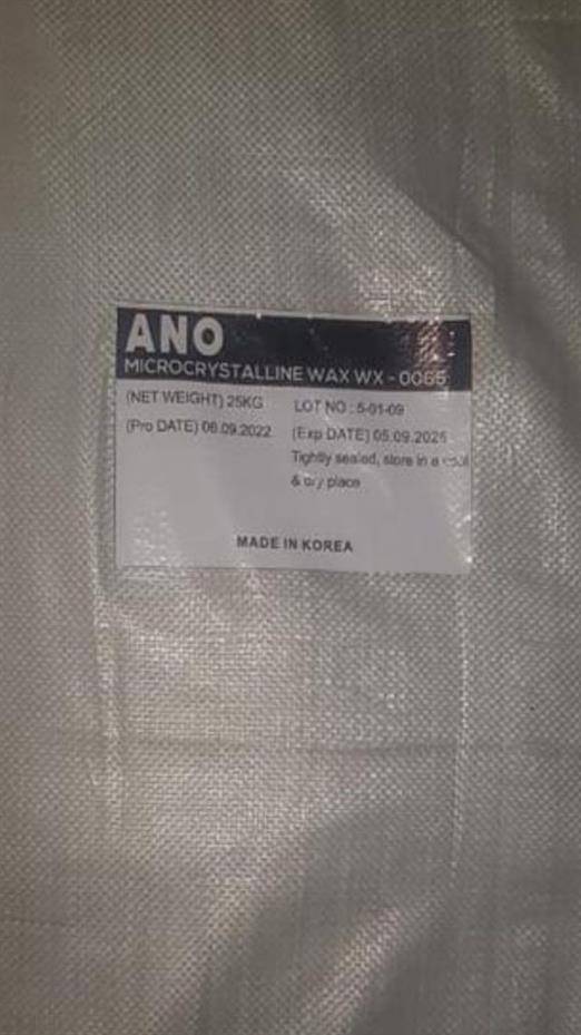 MICROCRYSTALLINE WAX