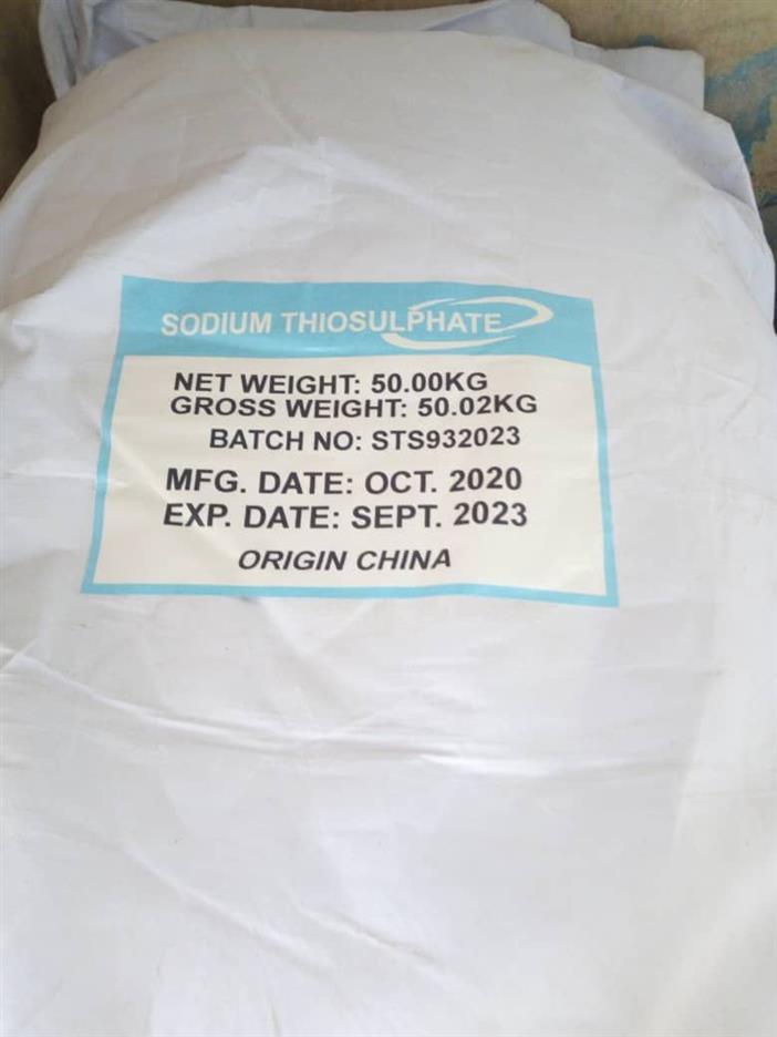 SODIUM THIOSULPHATE