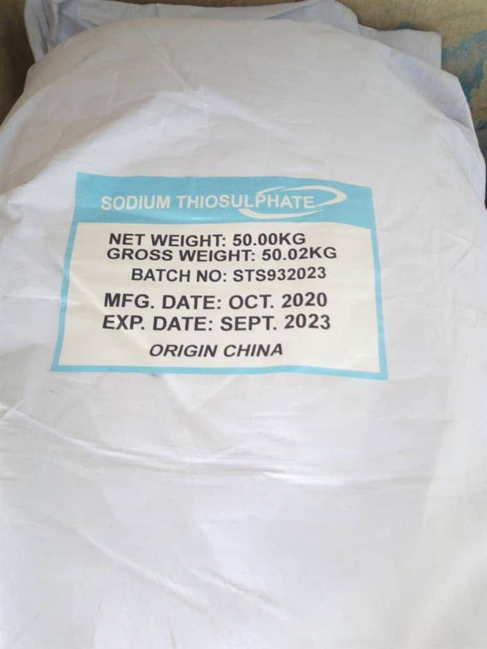 SODIUM THIOSULPHATE