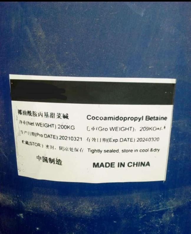 COCOAMIDOPROPYL BETAINE