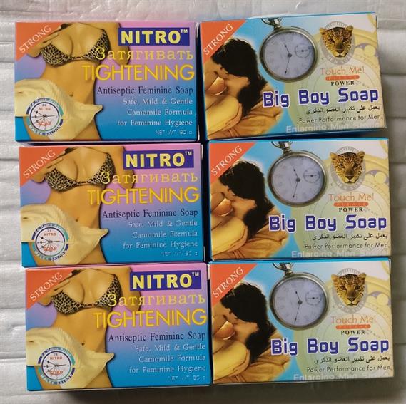 Big Boy Soap for Penis Enlargement