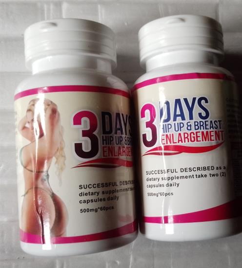 3 Days Hips Up, Butt and Breast Enlargem