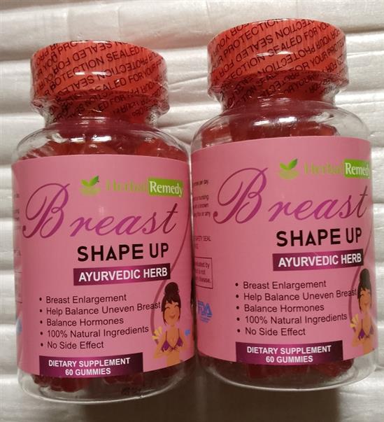 Breast Up Enlargement Gummies