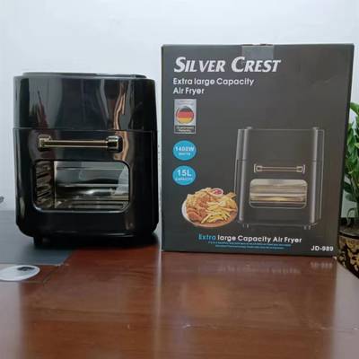 Silvercrest 15L Air Fryer