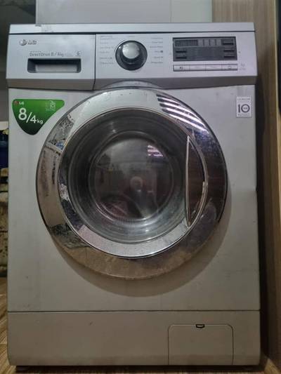 LG WASHING MACHINE