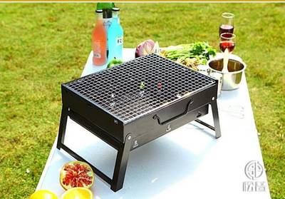 Charcoal grill