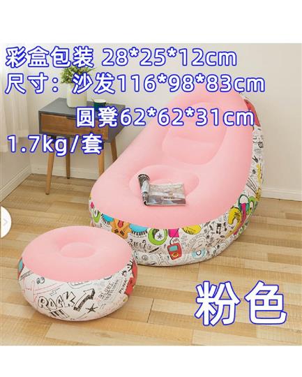 Relaxing sofa