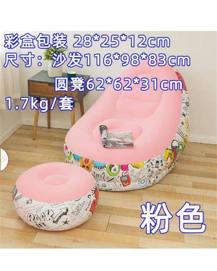 Relaxing sofa