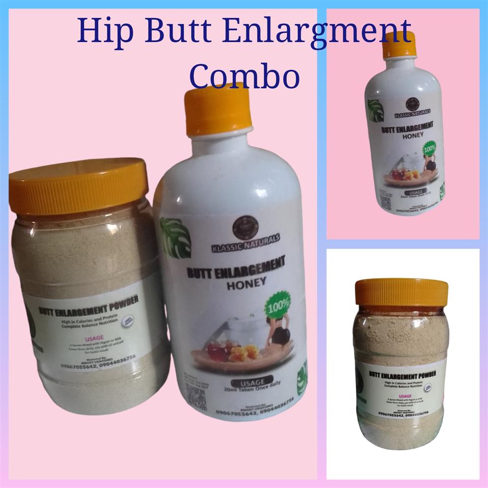BUTT ENLARGEMENT COMBO