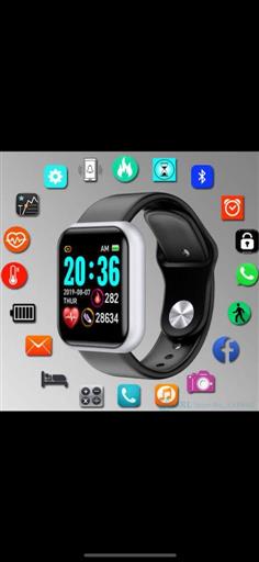 Smart Watch