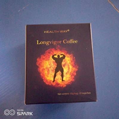Longvigor Coffee for Men