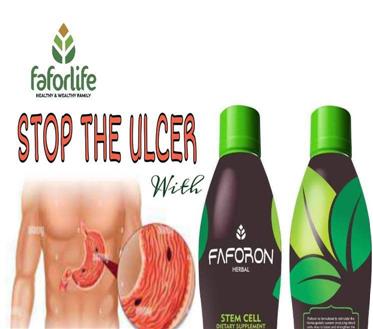 Faforon