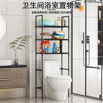Over the sink rack