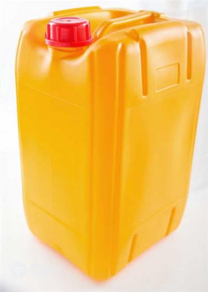 Adulterated Red Oil