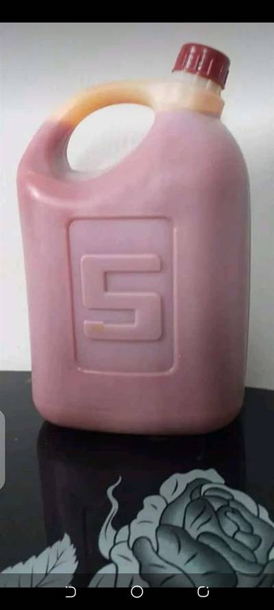 Palm oil