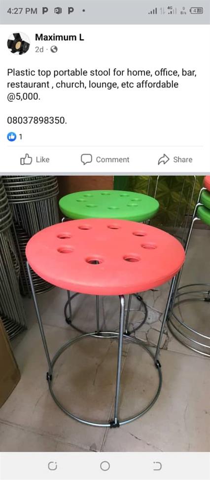 Stool
