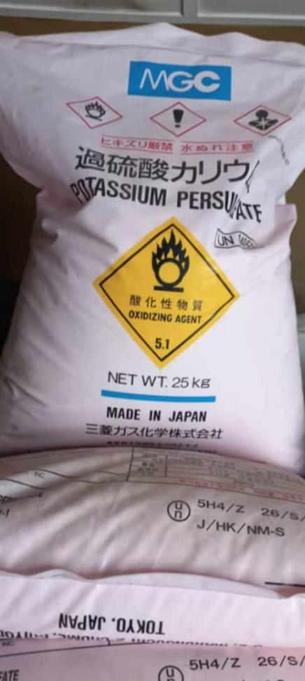 Potassium Persulfate