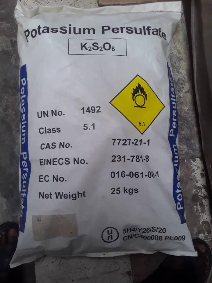 Potassium Persulfate