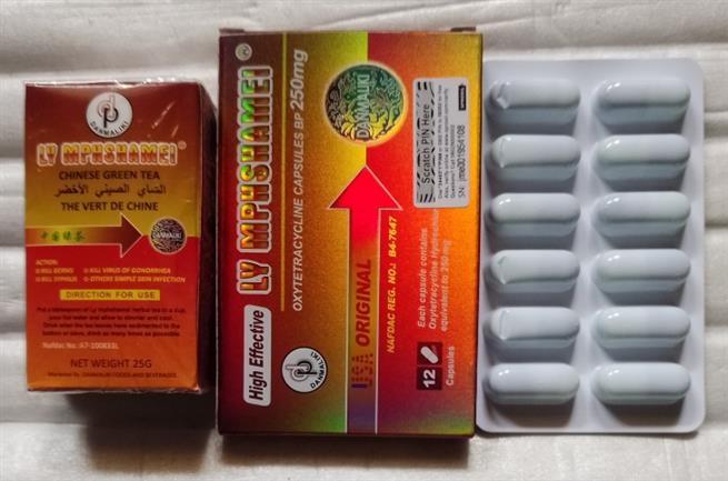 LY Mphshamei Infectn Flusher CapsuleTea