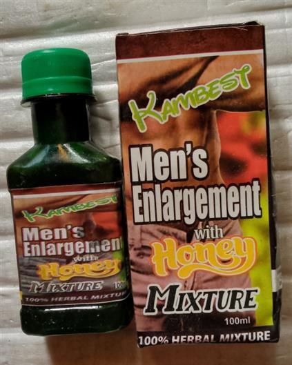 Big Boy Penis Enlargement Honey 4 Men