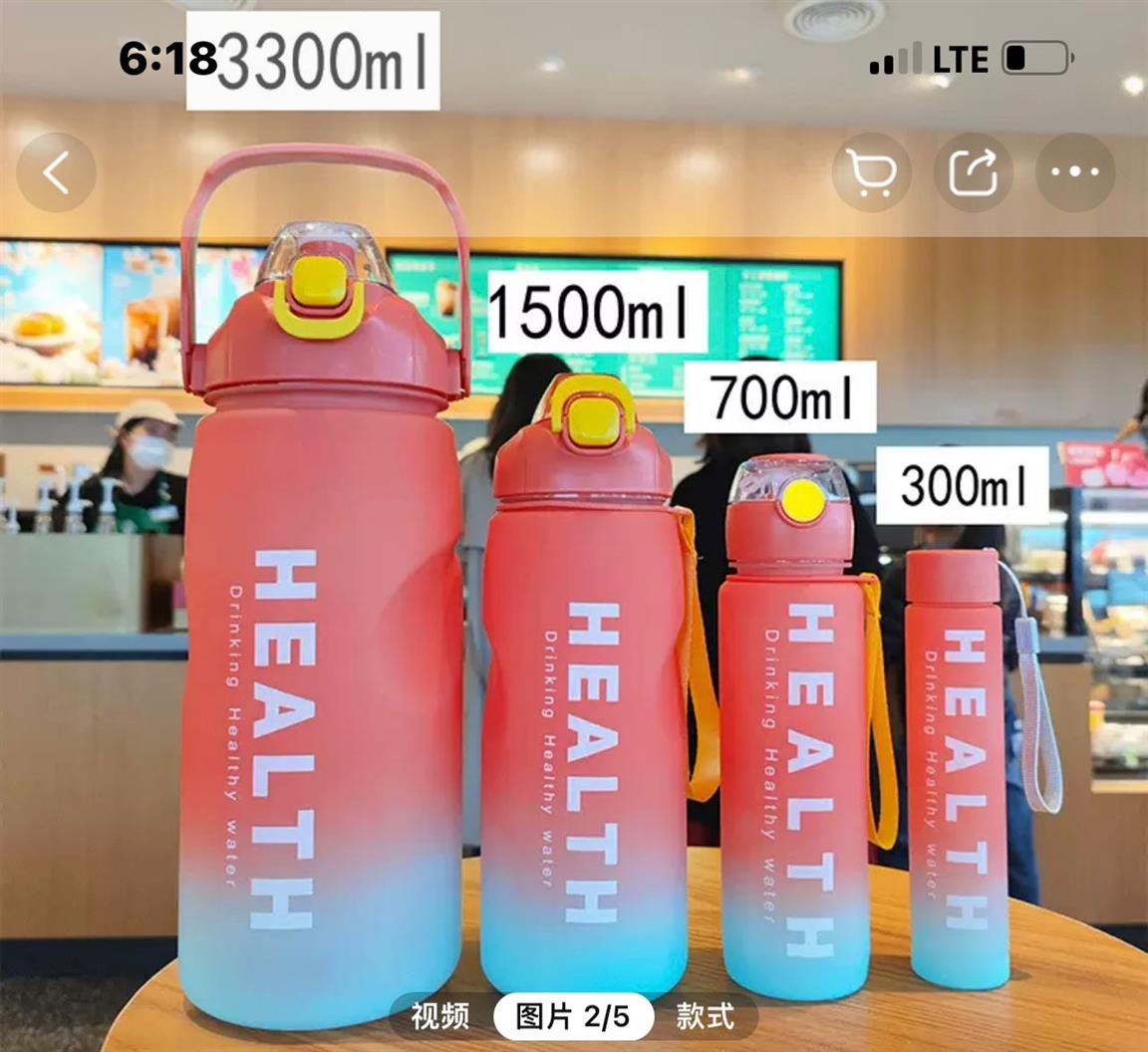 Water can