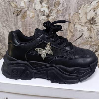 Footwear