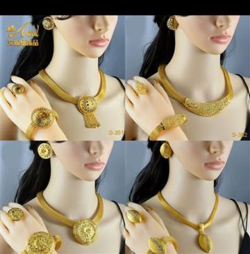 Jewelrys