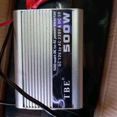 500w inverter with panel