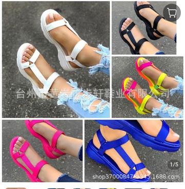 Sandal