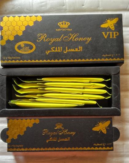 Vip Royal Honey for Sexual Enhancement