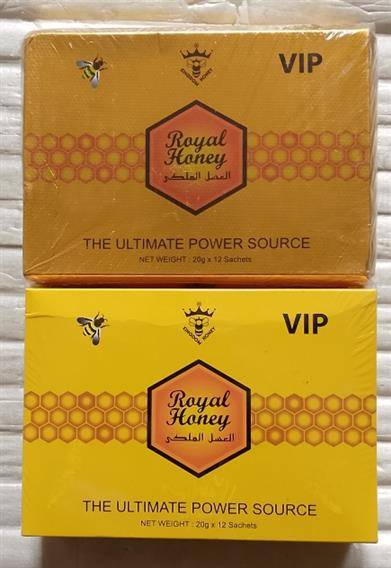 Vip Royal Honey for Sexual Enhancement