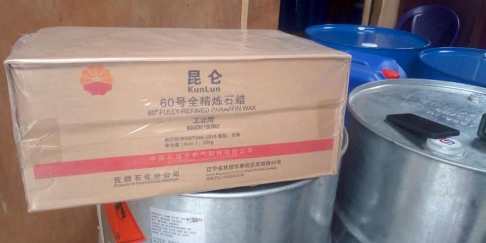 fully-refined paraffin wax