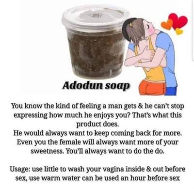 Sex Sweetener ( Adodun Soap)