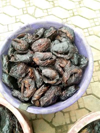 Smoked catfish