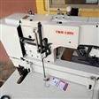 industrial sewing machine button tacker