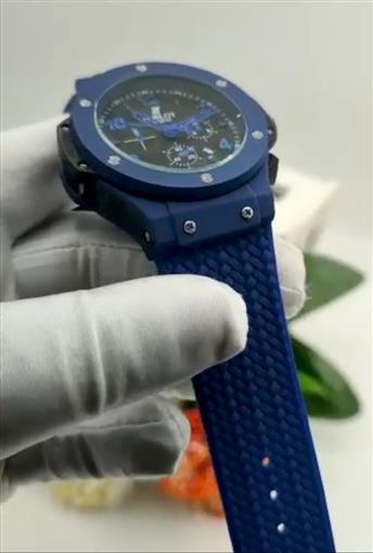Hublot Multifunctional Wristwatch