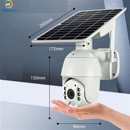 SOLAR PTZ 360° CAMERA WITH PANNEL