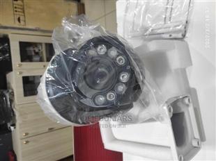 Smart Spped Dome Camera