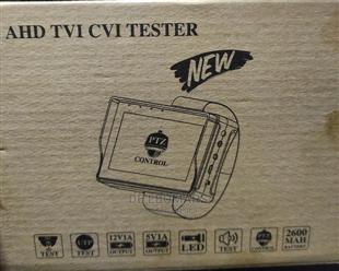5mp CCTV / Utp Tester