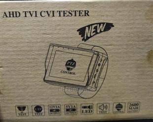 5mp CCTV / Utp Tester
