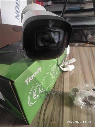IP Bullet Camera